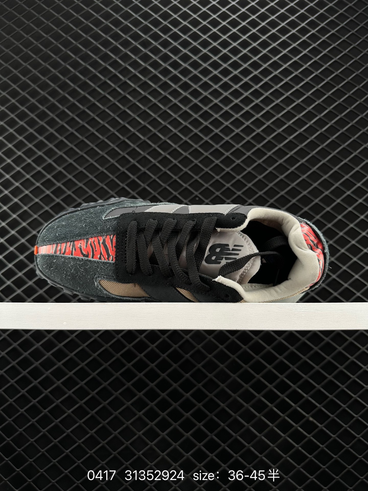 New Balance 72  UXC72 CBD